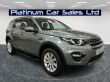 LAND ROVER DISCOVERY SPORT TD4 SE TECH BLACK PACK 7 SEATER - 2109 - 2
