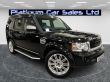 LAND ROVER DISCOVERY SDV6 HSE LUXURY - 2236 - 1