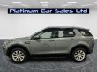 LAND ROVER DISCOVERY SPORT TD4 SE TECH BLACK PACK 7 SEATER - 2109 - 6