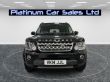 LAND ROVER DISCOVERY SDV6 HSE LUXURY - 2233 - 3