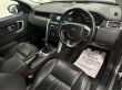 LAND ROVER DISCOVERY SPORT TD4 SE TECH BLACK PACK 7 SEATER - 2109 - 11