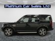 LAND ROVER DISCOVERY SDV6 HSE LUXURY - 2233 - 6