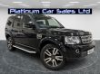 LAND ROVER DISCOVERY SDV6 HSE LUXURY - 2233 - 1