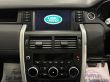 LAND ROVER DISCOVERY SPORT TD4 HSE BLACK PACK 7 SEATS - 2134 - 27
