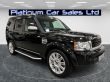 LAND ROVER DISCOVERY SDV6 HSE LUXURY - 2236 - 2