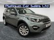 LAND ROVER DISCOVERY SPORT TD4 SE TECH BLACK PACK 7 SEATER - 2109 - 1