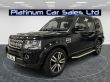 LAND ROVER DISCOVERY SDV6 HSE LUXURY - 2233 - 4