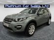 LAND ROVER DISCOVERY SPORT TD4 SE TECH BLACK PACK 7 SEATER - 2109 - 4