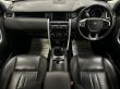 LAND ROVER DISCOVERY SPORT TD4 SE TECH BLACK PACK 7 SEATER - 2109 - 10