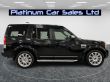 LAND ROVER DISCOVERY SDV6 HSE LUXURY - 2236 - 5