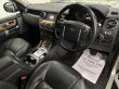 LAND ROVER DISCOVERY SDV6 HSE BLACK PACK - 2239 - 11