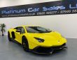 LAMBORGHINI AVENTADOR V12 50TH ANNIVERSARY EDITION 1/100 - 1700 - 3