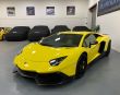 LAMBORGHINI AVENTADOR V12 50TH ANNIVERSARY EDITION 1/100 - 1700 - 6