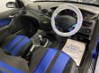 FORD FOCUS RS MK1 - 1557 - 18