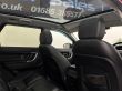 LAND ROVER DISCOVERY SPORT SD4 SE TECH BLACK PACK 7 SEATS - 2046 - 26