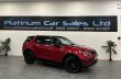 LAND ROVER DISCOVERY SPORT SD4 SE TECH BLACK PACK 7 SEATS - 2046 - 1