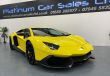 LAMBORGHINI AVENTADOR V12 50TH ANNIVERSARY EDITION 1/100 - 1700 - 4