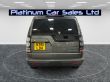 LAND ROVER DISCOVERY 4 TDV6 HSE - 2231 - 9