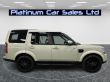 LAND ROVER DISCOVERY SDV6 HSE BLACK PACK - 2239 - 7