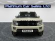 LAND ROVER DISCOVERY SDV6 HSE BLACK PACK - 2239 - 3