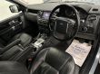 LAND ROVER DISCOVERY 4 SDV6 HSE - 2235 - 10