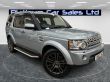 LAND ROVER DISCOVERY 4 SDV6 HSE - 2235 - 1