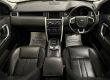 LAND ROVER DISCOVERY SPORT TD4 HSE BLACK PACK 7 SEATS - 2134 - 15