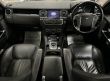 LAND ROVER DISCOVERY 4 SDV6 HSE - 2235 - 9