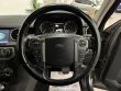 LAND ROVER DISCOVERY 4 TDV6 HSE 7 SEATER - 2088 - 23