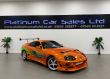 TOYOTA SUPRA 2JZ THE FAST AND THE FURIOUS  - 776 - 1