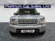 LAND ROVER DISCOVERY 4 SDV6 HSE - 2235 - 3