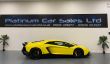 LAMBORGHINI AVENTADOR V12 50TH ANNIVERSARY EDITION 1/100 - 1700 - 10