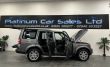 LAND ROVER DISCOVERY 4 TDV6 HSE 7 SEATER - 2000 - 5
