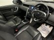LAND ROVER DISCOVERY SPORT SD4 SE TECH BLACK PACK 7 SEATS - 2046 - 16