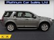 LAND ROVER FREELANDER SD4 HSE AUTO - 2226 - 5