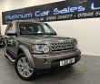 LAND ROVER DISCOVERY 4 TDV6 HSE 7 SEATER - 2000 - 2