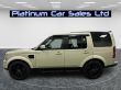 LAND ROVER DISCOVERY SDV6 HSE BLACK PACK - 2239 - 8