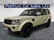 LAND ROVER DISCOVERY SDV6 HSE BLACK PACK - 2239 - 4