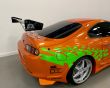 TOYOTA SUPRA 2JZ THE FAST AND THE FURIOUS  - 776 - 15