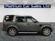 LAND ROVER DISCOVERY 4 TDV6 HSE - 2231 - 5
