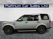 LAND ROVER DISCOVERY 4 SDV6 HSE - 2235 - 5