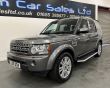 LAND ROVER DISCOVERY 4 TDV6 HSE 7 SEATER - 2000 - 9