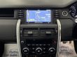 LAND ROVER DISCOVERY SPORT TD4 HSE BLACK PACK 7 SEATS - 2416 - 8