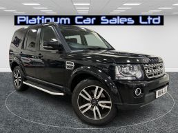 Used LAND ROVER DISCOVERY in Merthyr Tydfil for sale