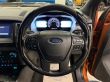 FORD RANGER WILDTRAK FAT PACK AUTO - 2728 - 14