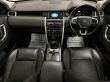 LAND ROVER DISCOVERY SPORT SD4 SE TECH BLACK PACK 7 SEATS - 2046 - 15