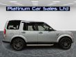 LAND ROVER DISCOVERY 4 SDV6 HSE - 2235 - 4