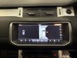LAND ROVER RANGE ROVER EVOQUE TD4 HSE DYNAMIC LUX AUTO - 2551 - 19