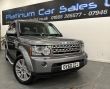 LAND ROVER DISCOVERY 4 TDV6 HSE 7 SEATER - 2088 - 2