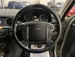 LAND ROVER DISCOVERY SDV6 HSE BLACK PACK - 2239 - 20